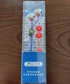 USJ スヌーピー 音楽プレイヤー用 ミニプラグ