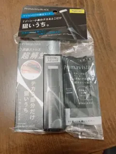 Primavista ピンポイントセバムオフ スティック&化粧下地お試しのサムネイル