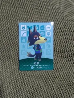 amiibo　あつ森　ロボ