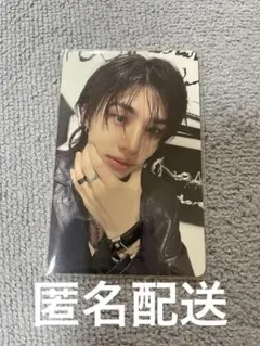 Stray Kids スキズ ヒョンジンdominATE ソウルコン トレカ