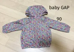 ZARA ボアジャケット 花柄 サイズ98 2-3years - メルカリ