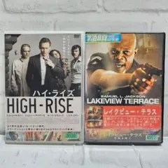 2本セット！ ハイ・ライズ / レイクビュー・テラス　DVD