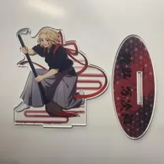 東京リベンジャーズ 佐野万次郎 アクリルスタンド