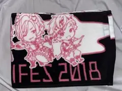 ひきフェス2018 マフラータオル