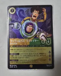 ロルカナ ウッディ 俺が助けるぜ プロモ ホイル トイストーリーカフェ