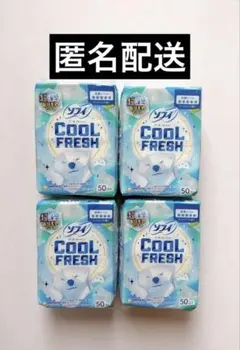 4個セット ソフィ クールフレッシュ 超涼感 おりものシートのサムネイル