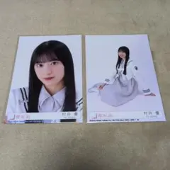 櫻坂46 増本綺良 生写真 Start over 封入 - メルカリ