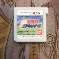 トリコ グルメモンスターズ 3DS ソフト