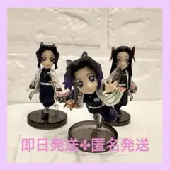 鬼滅の刃 フィギュア 胡蝶しのぶ 胡蝶カナエ ワーコレ まとめ売り 新品未開封 鬼滅の刃 ワーコレ 胡蝶カナエ 胡蝶しのぶ - メルカリ