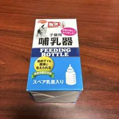 Item thumbnail for item b01d2b0d-b456-4bfa-b3e5-e19d711a9821