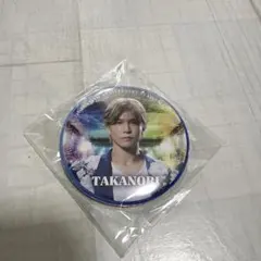 三代目 岩田剛典 缶バッジ