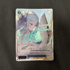 サマーバカンス キュウビ SP ヴァイスシュヴァルツ ブラウンダスト2