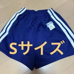 【新品】SCHOOL UNI 体操服ショーツ Sサイズ ハナコン