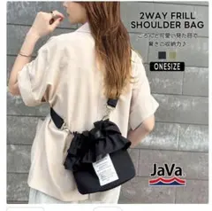 巾着バッグ java