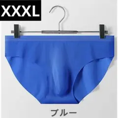 Item thumbnail for item 62fade37-8b56-42bd-9286-ea9262f5363c