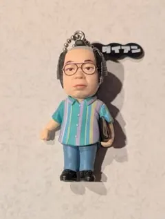 ダイアン　ゴイゴゴイでスーススーなガチャキーホルダー　ガチャ　ユースケ 岸大介