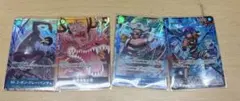 ワンピースカード まとめ売り 4枚セット