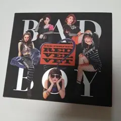 The Perfect Red Velvet Repackage
