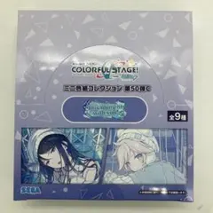 プロセカ　色紙　50 C 未開封 BOX