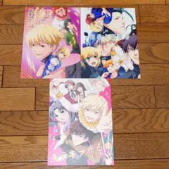 Fate/zero 同人誌 3冊セット