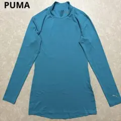 プーマ★薄手ストレッチ★インナー★モックネック★シャツ【レディース サイズL】
