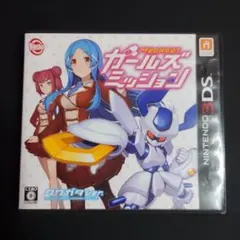 闘神都市 GIRLS GIFT RPG 3DS - メルカリ