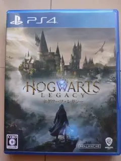 PS4 ホグワーツ・レガシー（プロダクト・コード未使用）