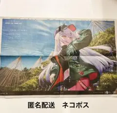 【兼六園】FGO 10周年 石川県 9/22北國新聞 メリュジーヌ 1部