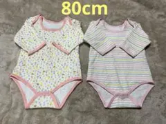 ロンパース肌着 長袖 ニットキルト 80cm 女の子