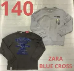 男の子　140 ザラ　トレーナー　ロンT ブルークロス　長袖　まとめ売り　春