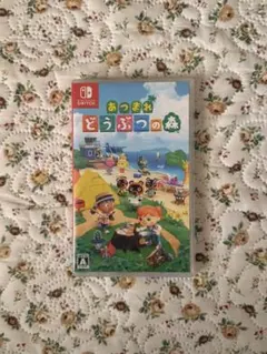 あつまれ どうぶつの森 Nintendo Switch