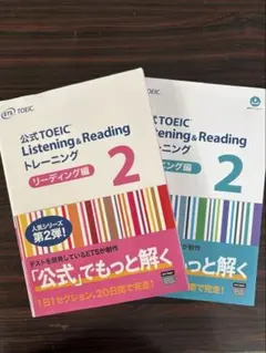 Item thumbnail for item 46173787-196b-463e-9eb8-bf8e9b026aaf