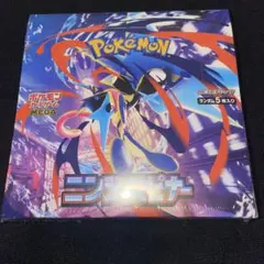 ニンジャスピナー　ポケモンカード　シュリンク付き