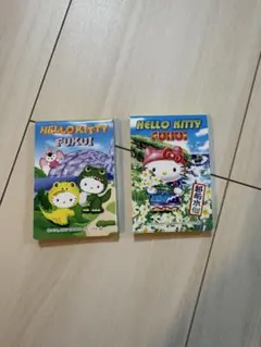 2025年最新】ご当地キティ レアの人気アイテム - メルカリ