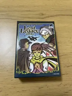 Lost Legacy