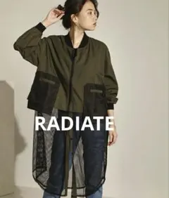 2026年最新】ヤマダヤ 福袋の人気アイテム - メルカリ