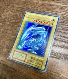 ユ*キ様 美品 青眼の白龍 ブルーアイズホワイトドラゴン 初期 ウルトラレア 遊