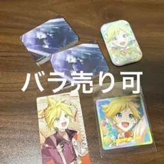 2026年最新】鏡音レンまとめ売りの人気アイテム - メルカリ