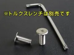 Item thumbnail for item 55162779-f230-4106-8f65-091686064645