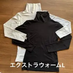 ヒートテック セット