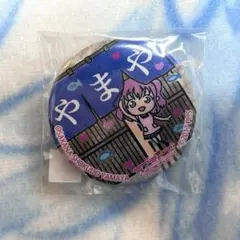 LLC様 リクエスト 2点 まとめ商品