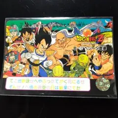 2025年最新】ドラゴンボールビジュアルアドベンチャーの人気