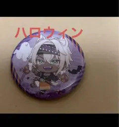 コンパス　コンパスカフェ　アル　ハロウィン　2025 バッジ