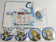 セガラッキーくじ　SAKAMOTO DAYS　朝倉シンセット　新品未開封