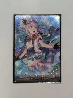 2025年最新】倉田ましろ エネルギーの人気アイテム - メルカリ