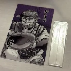 ダイヤのA actⅡ GIGO 沢村 御幸 降谷 コースター ポストカード 特典 ダイヤのA actⅡ GIGO 沢村 御幸 降谷 コースター ポストカード 特典