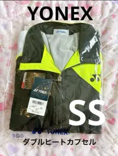 匿名配送♡新品未使用♡YONEX +6℃ヒートカプセルダブル SS 70063