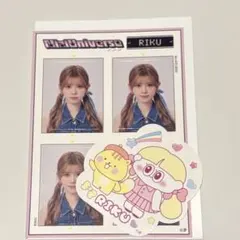 2025年最新】niziu リクセットの人気アイテム - メルカリ