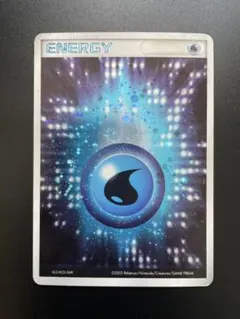 AL3-MCN-SMK アクマグエネルギー水(キラ)