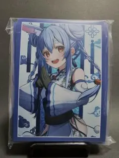 兎田ぺこら同人スリーブ5種セット de3f6390-2981-448e-83b7-